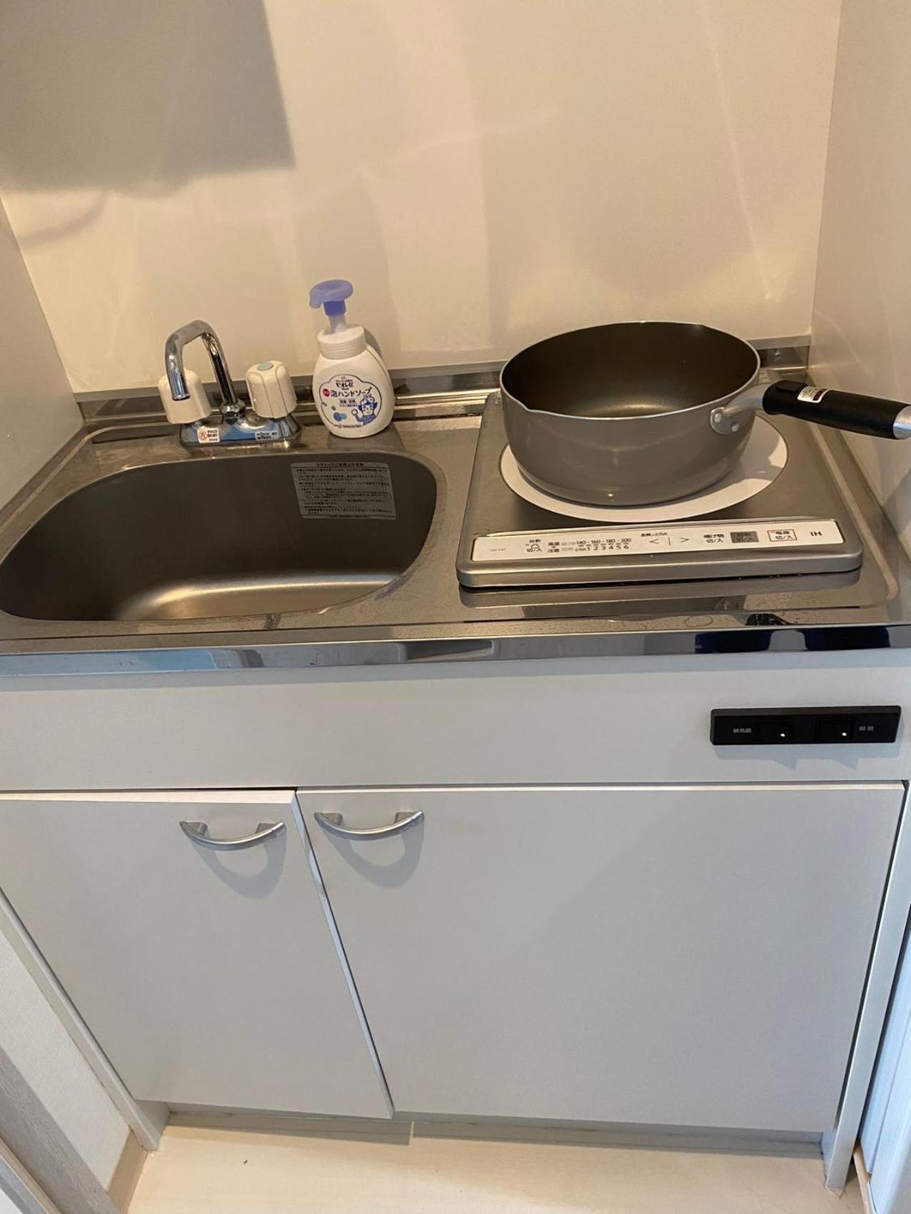 Appartement 大阪難波elly-five Ōsaka